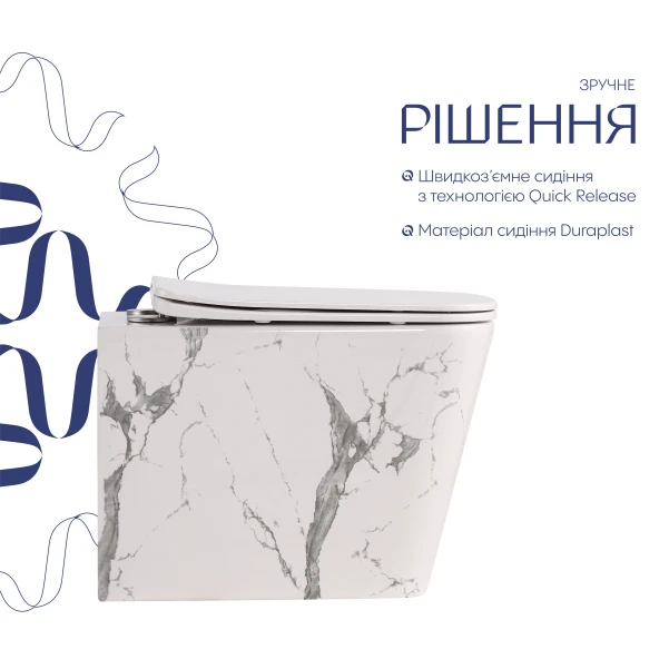 Унітаз підвісний Tern Ultra Quiet 490×365×325 мм, Marble, з сидінням Slim Duroplast / Soft-close / Quick Release QT17332303ASMR Qtap - 3 фото