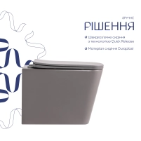 Унитаз подвесной Tern Ultra Quiet 490×365×325 мм, Stone Grey, с сиденьем Slim Duroplast / Soft-close / Quick Release QT17332303ASSG Qtap - 3 фото