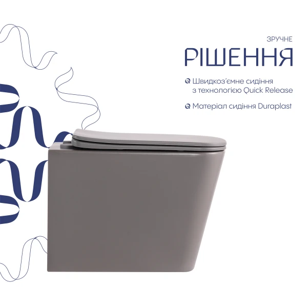 Унитаз подвесной Tern Ultra Quiet 490×365×325 мм, Stone Grey, с сиденьем Slim Duroplast / Soft-close / Quick Release QT17332303ASSG Qtap - 3 фото