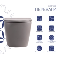 Унітаз підвісний Robin Ultra Quiet 490×365×325 мм, Stone Grey, з сидінням Slim Duroplast / Soft-close / Quick Release QT13332381АSSG Qtap - 2 фото