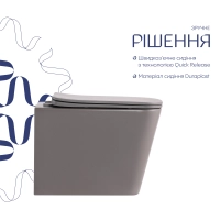 Унітаз підвісний Qtap Tern Ultra Quiet 520×345×325 мм, Stone grey, з сидінням Slim Duroplast / Soft-close / Quick Release QTTER26SG49000 - 3 фото