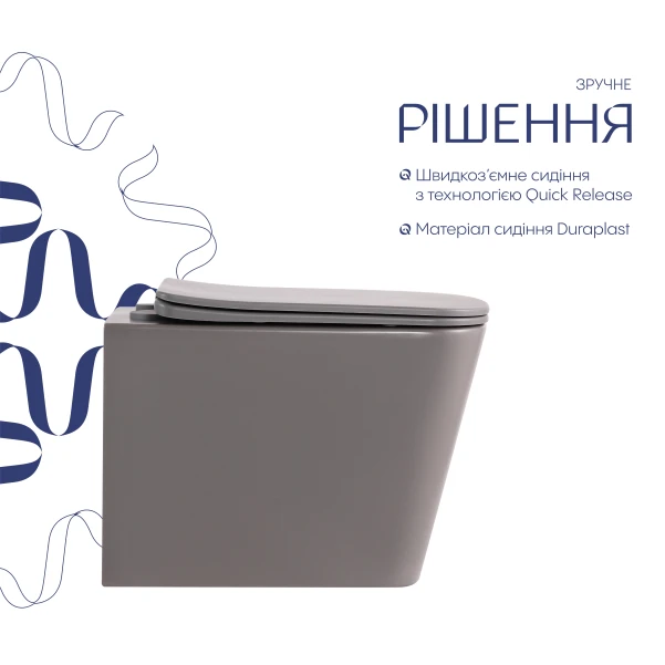 Унітаз підвісний Qtap Tern Ultra Quiet 520×345×325 мм, Stone grey, з сидінням Slim Duroplast / Soft-close / Quick Release QTTER26SG49000 - 3 фото