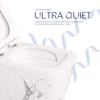 Унитаз подвесной Qtap Tern Ultra Quiet 520×345×325 мм, Marble, с сиденьем Slim Duroplast / Soft-close / Quick Release QTTER26MR49002 - 4 фото