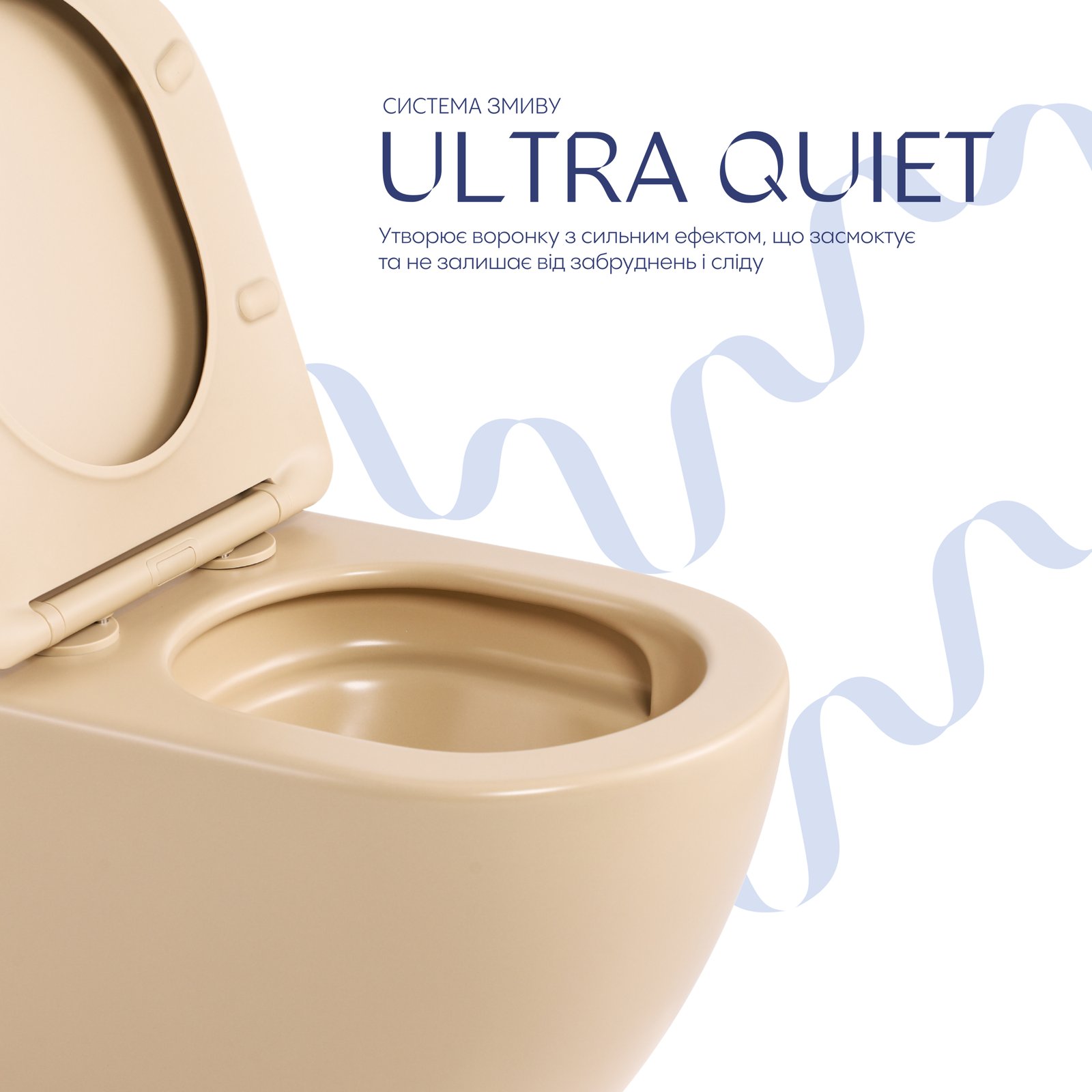 Унітаз підвісний Qtap Robin Ultra Quiet 520×365×340 мм, Beige, з сидінням Slim Duroplast / Soft-close / Quick Release QTROB26SB48997 - 4 фото