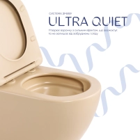 Унитаз подвесной Qtap Robin Ultra Quiet 520×365×340 мм, Beige, с сиденьем Slim Duroplast / Soft-close / Quick Release QTROB26SB48997 - 4 фото