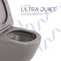Унітаз підвісний Qtap Robin Ultra Quiet 520×365×340 мм, Stone grey, з сидінням Slim Duroplast / Soft-close / Quick Release QTROB26SG48996 - 4 фото