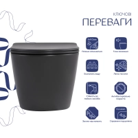 Унитаз подвесной Qtap Robin Ultra Quiet 520×365×340 мм, Anthracite, с сиденьем Slim Duroplast / Soft-close / Quick Release QTROB26AN48995 - 2 фото