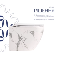 Унитаз подвесной Qtap Robin Ultra Quiet 520×365×340 мм, Marble, с сиденьем Slim Duroplast / Soft-close / Quick Release QTROB26MR48998 - 3 фото