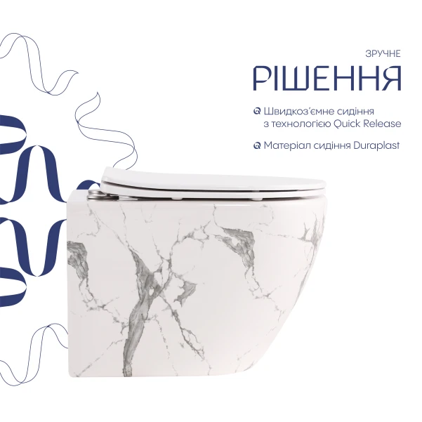 Унитаз подвесной Qtap Robin Ultra Quiet 520×365×340 мм, Marble, с сиденьем Slim Duroplast / Soft-close / Quick Release QTROB26MR48998 - 3 фото