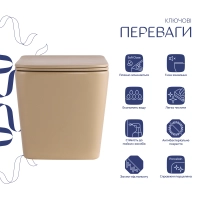 Унітаз підвісний Qtap Tern Ultra Quiet 520×345×325 мм, Beige, з сидінням Slim Duroplast / Soft-close / Quick Release QTTER26SB49001 - 2 фото