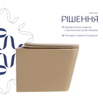 Унітаз підвісний Qtap Tern Ultra Quiet 520×345×325 мм, Beige, з сидінням Slim Duroplast / Soft-close / Quick Release QTTER26SB49001 - 3 фото