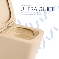 Унітаз підвісний Qtap Tern Ultra Quiet 520×345×325 мм, Beige, з сидінням Slim Duroplast / Soft-close / Quick Release QTTER26SB49001 - 4 фото