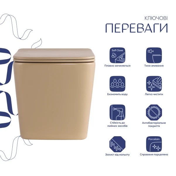 Унітаз підвісний Qtap Tern Ultra Quiet 520×345×325 мм, Beige, з сидінням Slim Duroplast / Soft-close / Quick Release QTTER26SB49001 - 2 фото