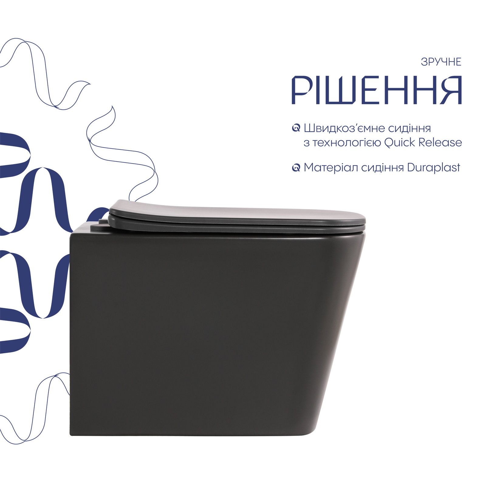 Унітаз підвісний Qtap Tern Ultra Quiet 520×345×325 мм, Anthracite, з сидінням Slim Duroplast / Soft-close / Quick Release QTTER26AN48999 - 3 фото