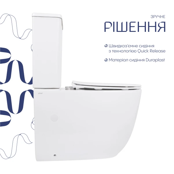 Унітаз підлоговий Qtap Leo Ultra Quiet 620×355×790 мм з сидінням Soft-close, White QTLEO27W49261 - 3 фото