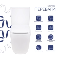Унітаз підлоговий Qtap Aquarius Ultra Quiet 620×355×790 мм з сидінням Soft-close, White QTAQAW27W49262 - 2 фото