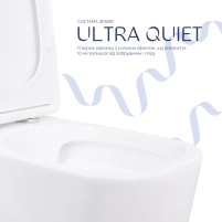 Унітаз підлоговий Qtap Aquarius Ultra Quiet 620×355×790 мм з сидінням Soft-close, White QTAQAW27W49262 - 4 фото