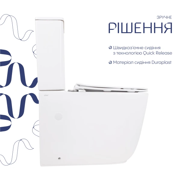 Унітаз підлоговий Qtap Aquarius Ultra Quiet 620×355×790 мм з сидінням Soft-close, White QTAQAW27W49262 - 3 фото