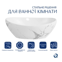 Раковина накладная Qtap Dove 415x340x140 мм, Marble, овальная, с донным клапаном QTDOV188SB49785 - 2 фото