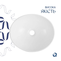 Раковина накладная Qtap Dove 415x340x140 мм, Marble, овальная, с донным клапаном QTDOV188SB49785 - 3 фото