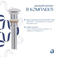 Раковина накладная Qtap Dove 415x340x140 мм, Marble, овальная, с донным клапаном QTDOV188SB49785 - 4 фото