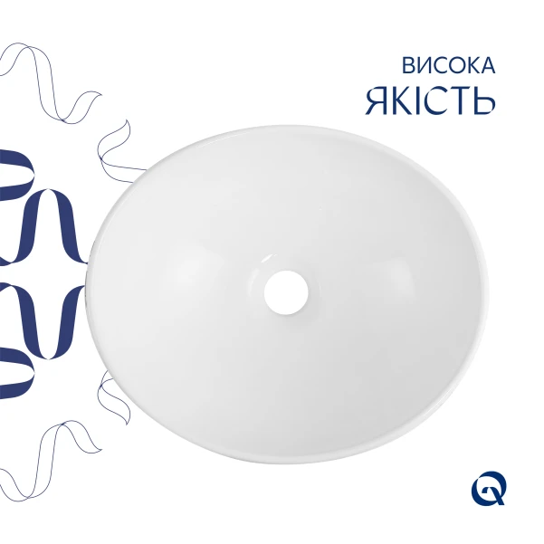 Раковина накладная Qtap Dove 415x340x140 мм, Marble, овальная, с донным клапаном QTDOV188SB49785 - 3 фото