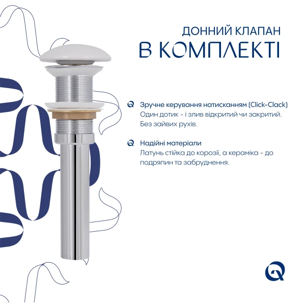 Раковина накладная Qtap Dove 415x340x140 мм, Marble, овальная, с донным клапаном QTDOV188SB49785 - 4 фото