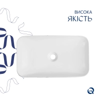 Раковина накладная Qtap Tern 610x350x135 мм, Marble, прямоугольная, с донным клапаном QTTER188MR49791 - 3 фото