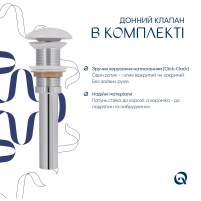Раковина накладная Qtap Tern 610x350x135 мм, Marble, прямоугольная, с донным клапаном QTTER188MR49791 - 4 фото