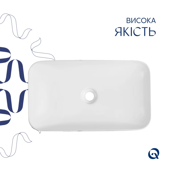 Раковина накладная Qtap Tern 610x350x135 мм, Marble, прямоугольная, с донным клапаном QTTER188MR49791 - 3 фото