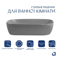 Раковина накладная Qtap Robin 600x390x150 мм, Stone grey, прямоугольная, с донным клапаном QTROB188SG49786 - 2 фото