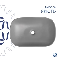 Раковина накладная Qtap Robin 600x390x150 мм, Stone grey, прямоугольная, с донным клапаном QTROB188SG49786 - 3 фото