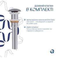 Раковина накладная Qtap Robin 600x390x150 мм, Stone grey, прямоугольная, с донным клапаном QTROB188SG49786 - 4 фото