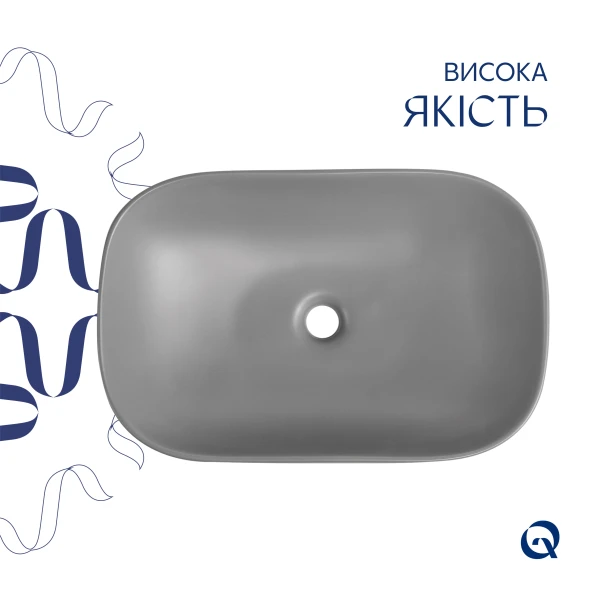 Раковина накладная Qtap Robin 600x390x150 мм, Stone grey, прямоугольная, с донным клапаном QTROB188SG49786 - 3 фото