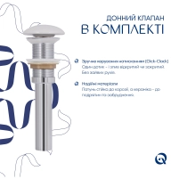 Раковина накладная Qtap Cardinal 500х380х140 мм, Marble, прямоугольная, с донным клапаном QTCAR188MR49826 - 4 фото