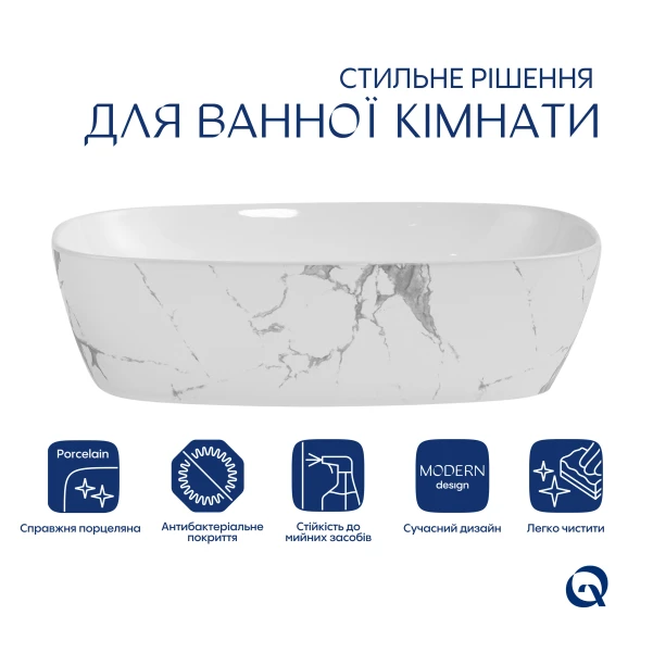 Раковина накладная Qtap Cardinal 500х380х140 мм, Marble, прямоугольная, с донным клапаном QTCAR188MR49826 - 2 фото