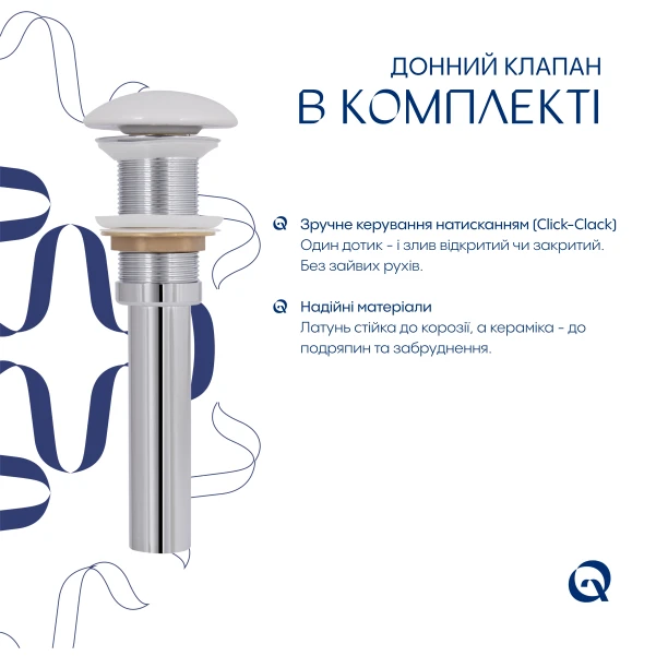 Раковина накладная Qtap Cardinal 500х380х140 мм, Marble, прямоугольная, с донным клапаном QTCAR188MR49826 - 4 фото