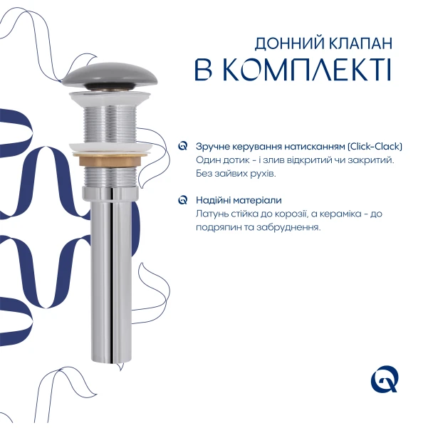 Раковина накладная Qtap Dove 415x340x140 мм, Stone grey, овальная, с донным клапаном QTDOV188SG49783 - 4 фото
