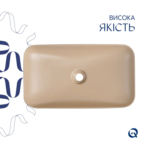 Раковина накладная Qtap Tern 610x350x135 мм, Beige, прямоугольная, с донным клапаном QTTER188SB49790 - 3 фото