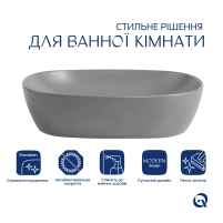 Раковина накладная Qtap Aquarius 470x380x120 мм, Stone grey, прямоугольная, с донным клапаном QTAQA188SG49780 - 2 фото