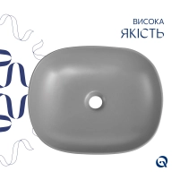 Раковина накладная Qtap Aquarius 470x380x120 мм, Stone grey, прямоугольная, с донным клапаном QTAQA188SG49780 - 3 фото