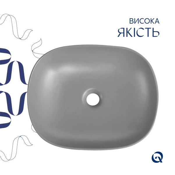 Раковина накладная Qtap Aquarius 470x380x120 мм, Stone grey, прямоугольная, с донным клапаном QTAQA188SG49780 - 3 фото