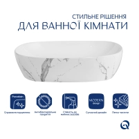 Раковина накладная Qtap Aquarius 470x380x120 мм, Marble, прямоугольная, с донным клапаном QTAQA188MR49782 - 2 фото