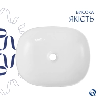 Раковина накладная Qtap Aquarius 470x380x120 мм, Marble, прямоугольная, с донным клапаном QTAQA188MR49782 - 3 фото