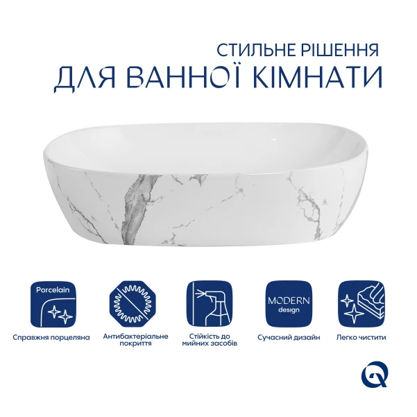 Раковина накладная Qtap Aquarius 470x380x120 мм, Marble, прямоугольная, с донным клапаном QTAQA188MR49782 - 2 фото