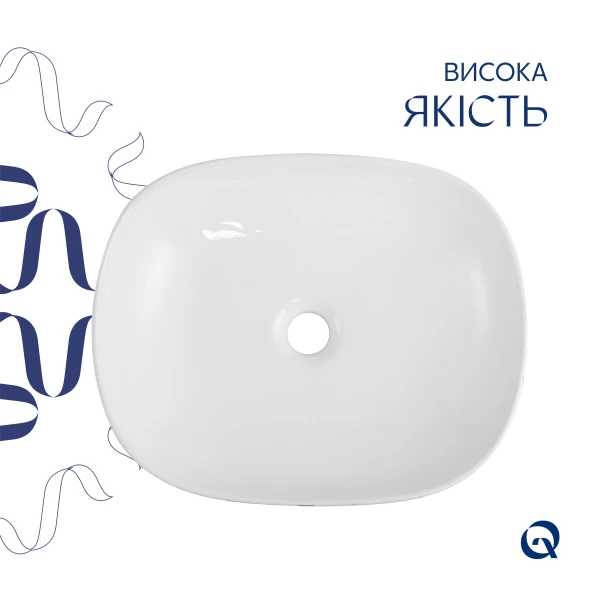 Раковина накладная Qtap Aquarius 470x380x120 мм, Marble, прямоугольная, с донным клапаном QTAQA188MR49782 - 3 фото