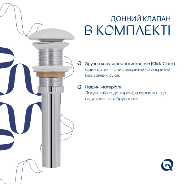 Раковина накладная Qtap Aquarius 470x380x120 мм, Marble, прямоугольная, с донным клапаном QTAQA188MR49782 - 4 фото