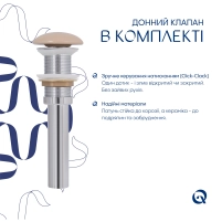 Раковина накладная Qtap Dove 415x340x140 мм, Beige, овальная, с донным клапаном QTDOV188SB49784 - 4 фото