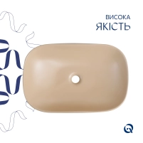 Раковина накладна Qtap Robin 600x390x150 мм, Beige, прямокутна, з донним клапаном QTROB188SB49787 - 3 фото