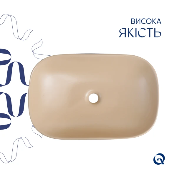Раковина накладна Qtap Robin 600x390x150 мм, Beige, прямокутна, з донним клапаном QTROB188SB49787 - 3 фото